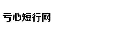《复仇者联盟4》：超级英雄，送